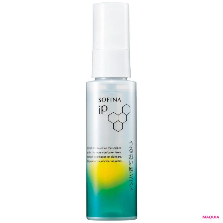 櫻坂46 守屋麗奈さん（れなぁ） おすすめの保湿ミスト ソフィーナ iP うるおい秒ミスト