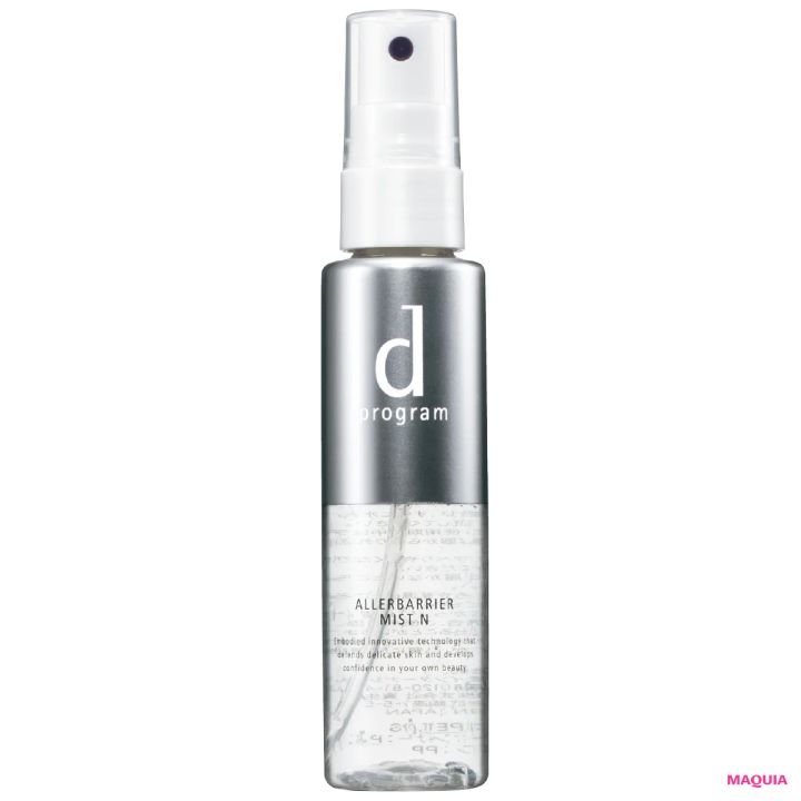 櫻坂46 守屋麗奈さん（れなぁ）おすすめの保湿ミスト d プログラム アレルバリア ミスト N