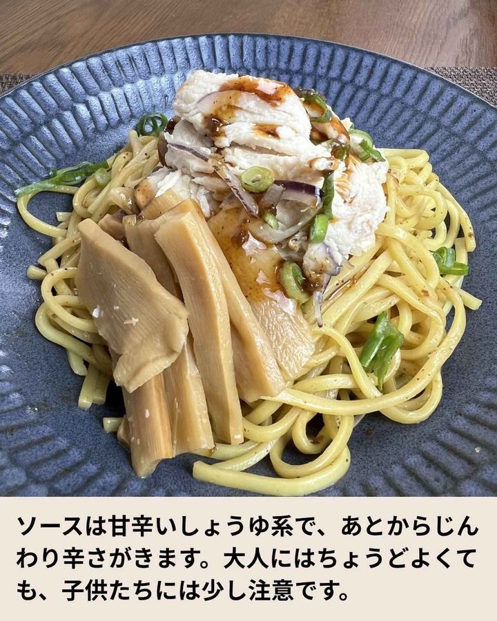 画像2: 出典：Instagram