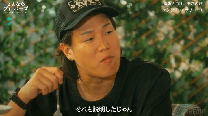 【写真・画像】 2枚目