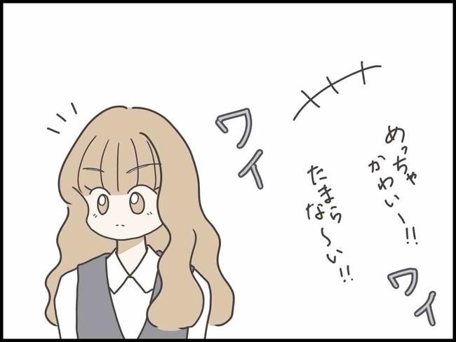 出産したら夫婦が壊れました／のむすん