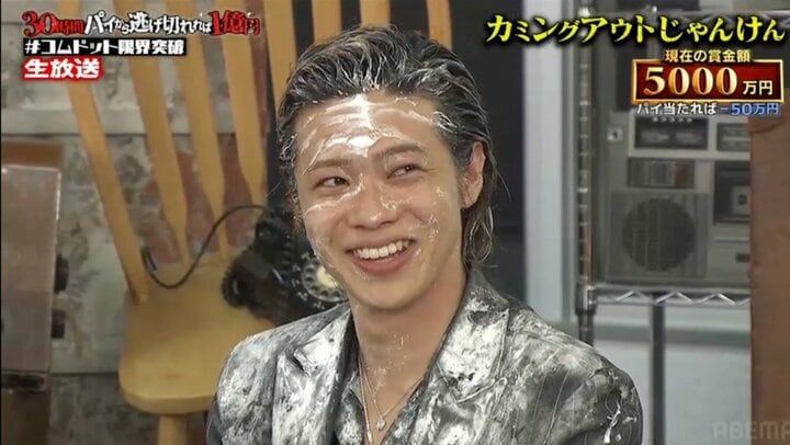 【写真・画像】コムドット・やまと、最高月収を初告白「M-1、25回優勝してるやん！」とろサーモン久保田ら衝撃 3枚目