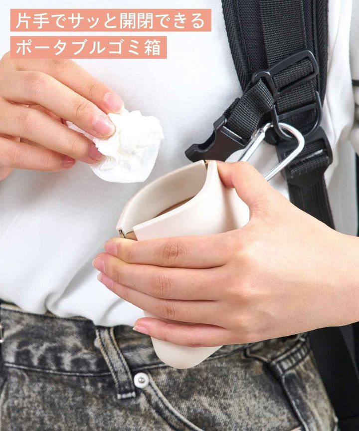 画像2: 出典：3COINS