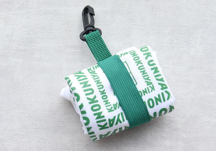 宝島社雑誌付録モノマックス5月号増刊の紀ノ国屋のお財布ショルダーバッグ＆ エコバッグ2点セット11