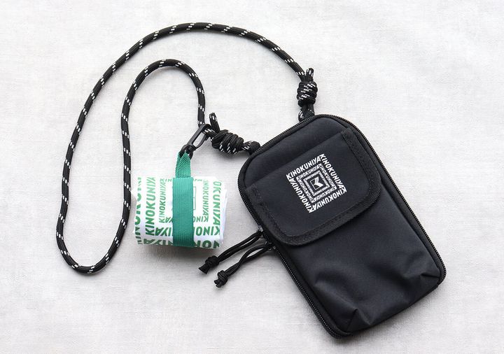 宝島社雑誌付録モノマックス5月号増刊の紀ノ国屋のお財布ショルダーバッグ＆ エコバッグ2点セット12