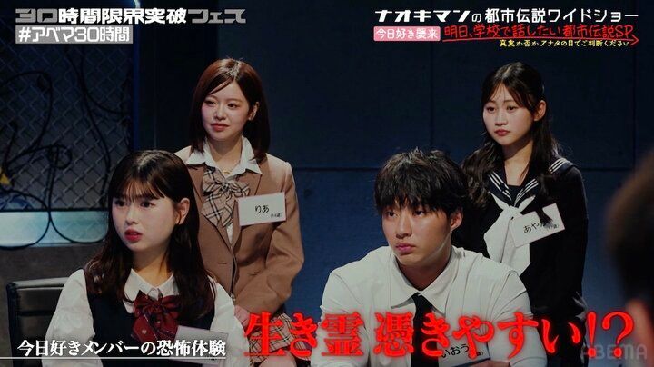 【写真・画像】「それ言っていい情報？」おひな様、曽祖母の特殊な職業を明かしスタジオ騒然「お母さんも本当にヤバイ」 3枚目