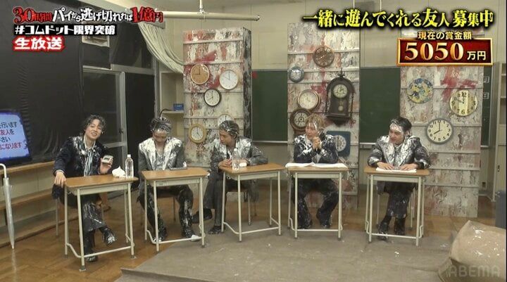 【写真・画像】 2枚目