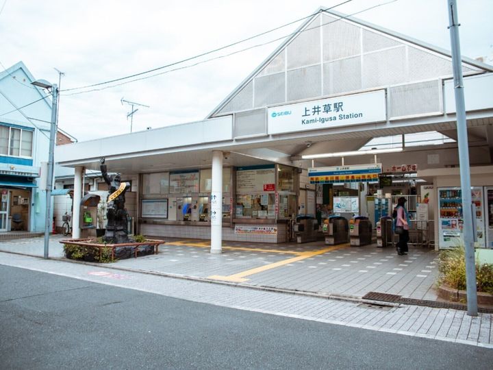 All About ニュース編集部が全国250人を対象に実施した「難読駅に関するアンケート」の調査結果から、桃太郎電鉄で読むのが難しいと思う「東京都の物件駅」ランキングを発表！ 2位「上井草」を抑えた1位は？