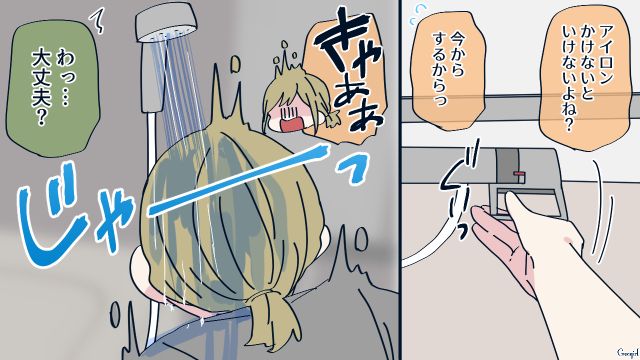 几帳面な夫にプレッシャーを感じ「別れさせ屋」に依頼…完璧な家事が負担だった妻の話