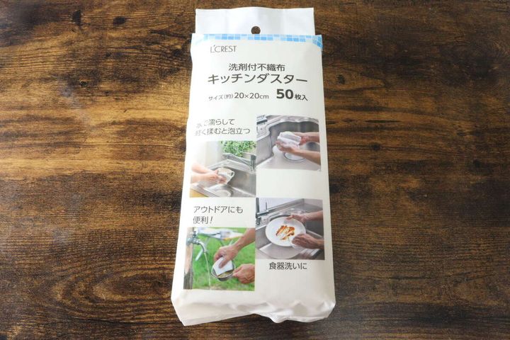 L’CREST（ルクレスト） 洗剤付き不織布キッチンダスター 50枚入り パッケージ