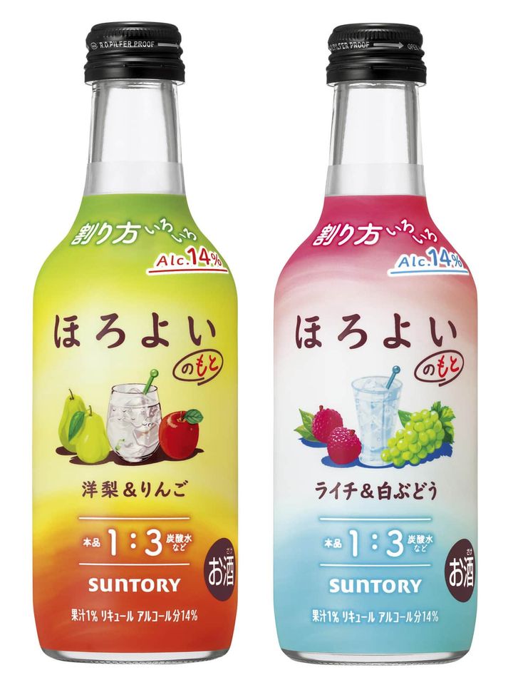 様々な割り材と比率で、自分好みに 