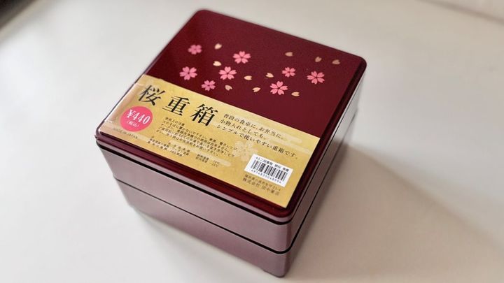 100均のお弁当箱おすすめ6選！大人も子供も大満足♪ 使い捨て弁当箱も