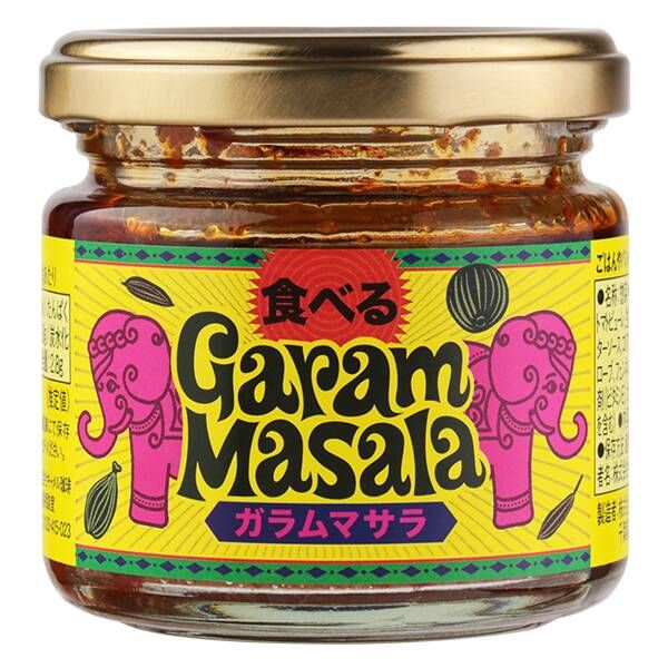 カルディコーヒーファーム公式サイトより引用