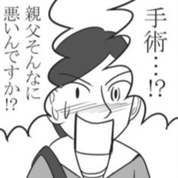 令和介護録270日 画像提供：クロミツ(@kuromitsu1510)