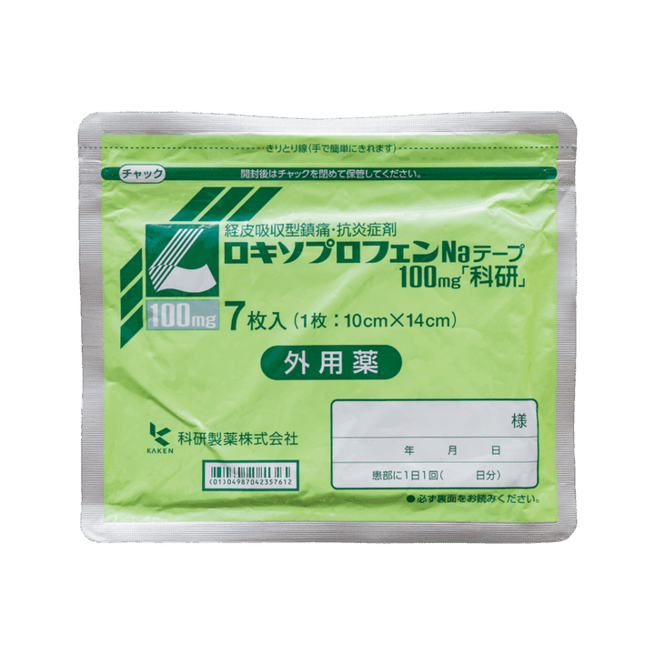 ロキソプロフェンのテープ