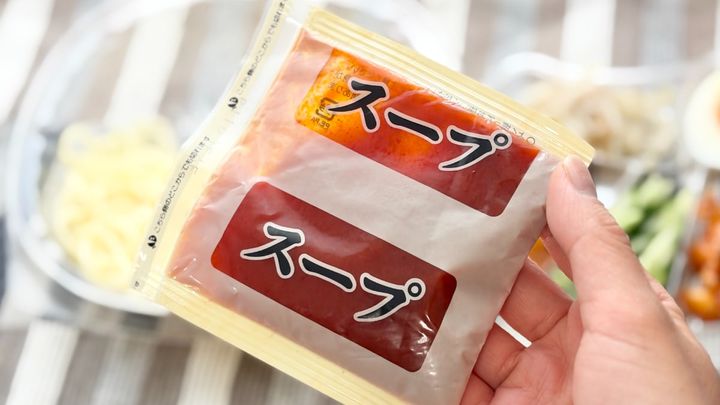 爽やかな辛みがクセになる！【ファミマ】に登場した韓国風チルド麺って？