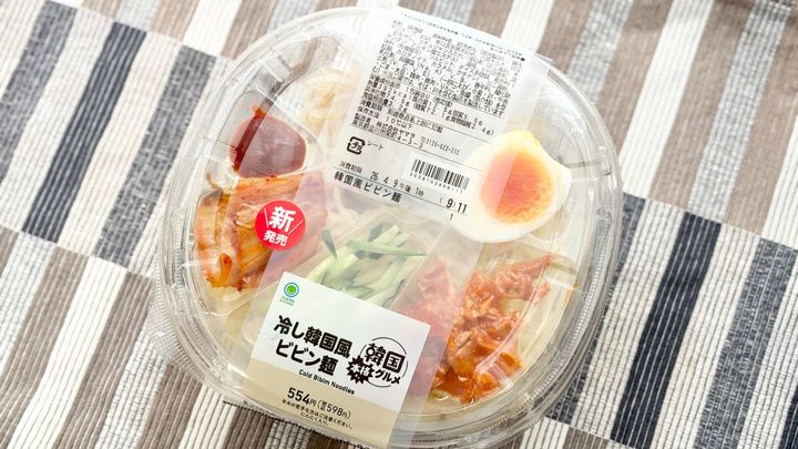 爽やかな辛みがクセになる！【ファミマ】に登場した韓国風チルド麺って？
