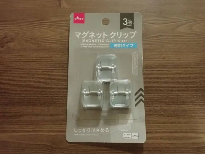 DAISO(ダイソー)：マグネットクリップ(クリア)