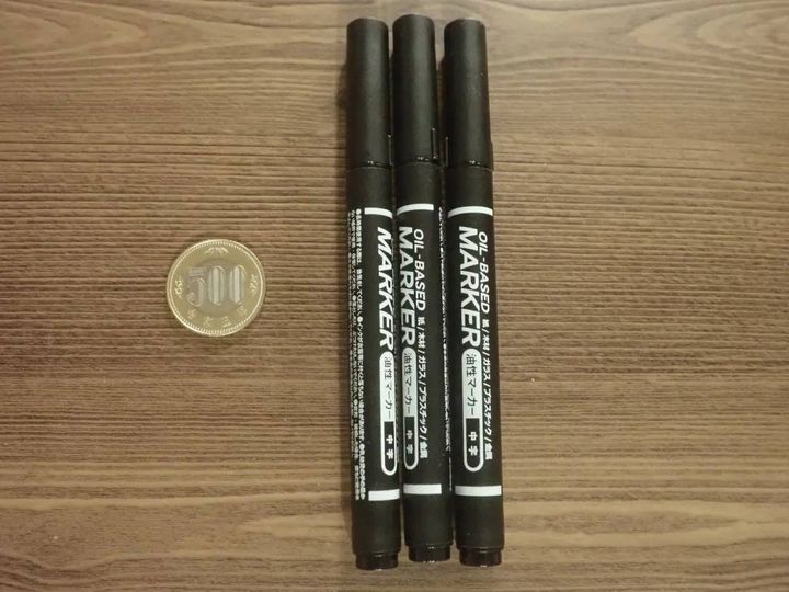 DAISO(ダイソー)：油性マーカー(黒、中字、3本)