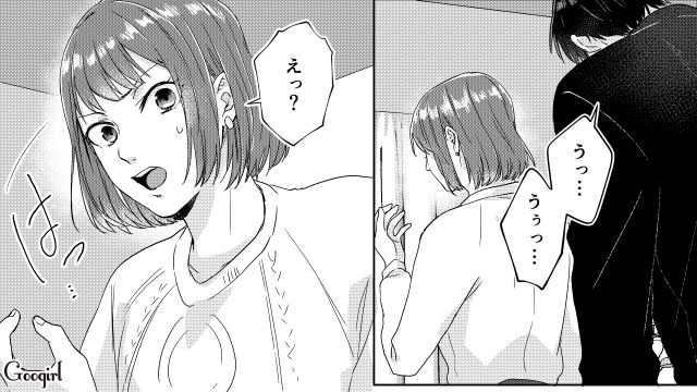 オープンマリッジを提案するも妻の浮気が許せない…被害者面で泣いた夫に「ずっと仲良しの夫婦でいたかった…！」本音を吐露した話 