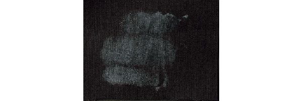 スキンアクア 黒い布の上からこすって比較