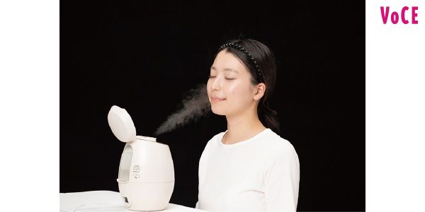 スチームを浴びた後、UVカメラで撮影