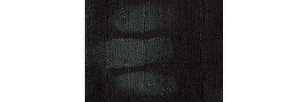 キュレル 黒い布の上からこすって比較