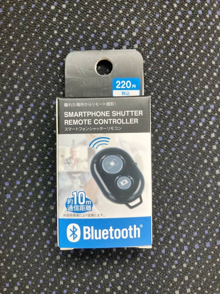 DAISO(ダイソー)：スマートフォンシャッターリモコン