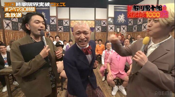 【写真・画像】R-1王者にまさかの“グーパン”!? 見取り図・リリーの“ツッコミ”に視聴者騒然「グーはダメw」「あかんww」 2枚目