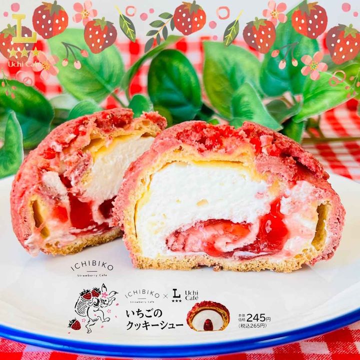 画像3: 出典：Instagram