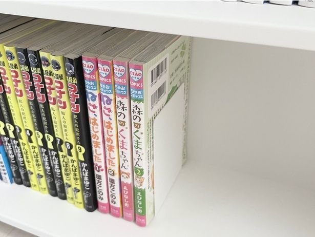 ブックエンドも３個付属 (C)かおるこ