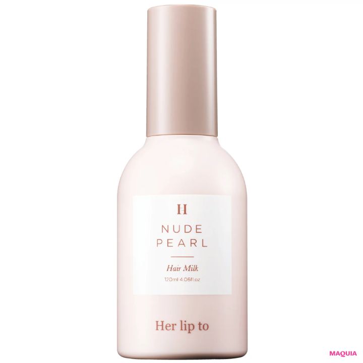 櫻坂46 守屋麗奈さん愛用のヘアケアコスメ Her lip to BEAUTY RICH ESSENCE HAIR MILK - NUDE PEARL -
