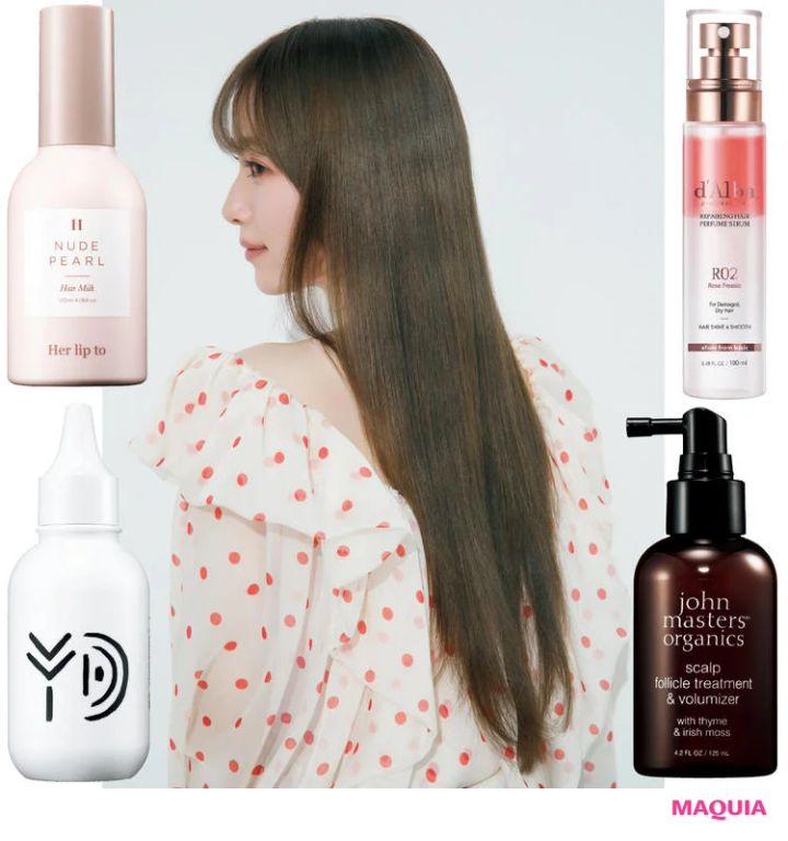 【守屋麗奈さん】ヘアケア愛用品4選！ れなぁの美髪をつくるアイテムを紹介