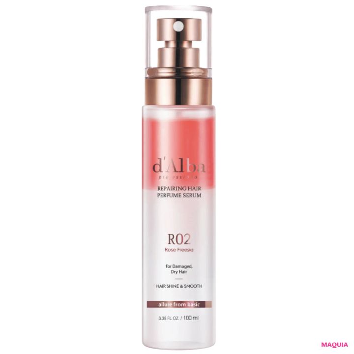 櫻坂46 守屋麗奈さん愛用のヘアケアコスメ ダルバ プロフェッショナルヘアパフュームセラム