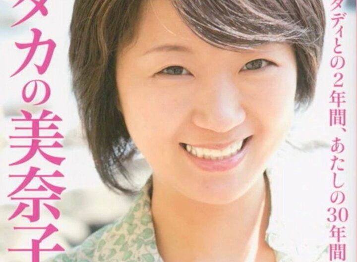 【写真・画像】7歳長女は学校に通わず家庭学習、離乳食からずっとアプリで食事管理…超セレブママ（38）の子育てに夫が本音「ちょっと異次元。価値観が合う人間はいないのでは」 1枚目