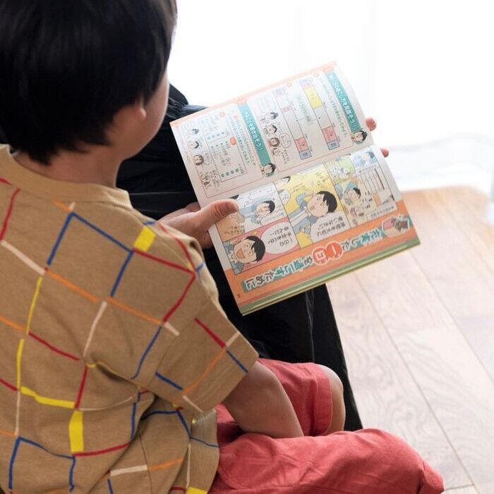 筋金入りの節約家の「お会計の裏ワザ」3つ。「おかげで支払いがゼロの月もありました♪」