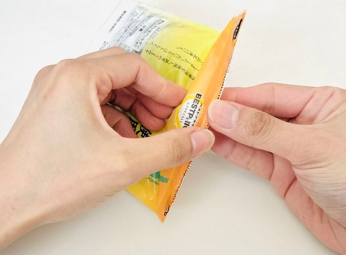 チャック付き袋の目ウロコな開け方。ちょっと