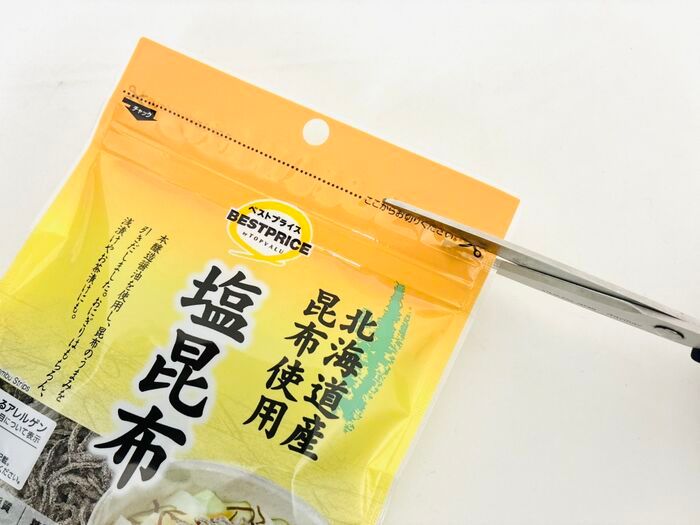 チャック付き袋の目ウロコな開け方。ちょっと