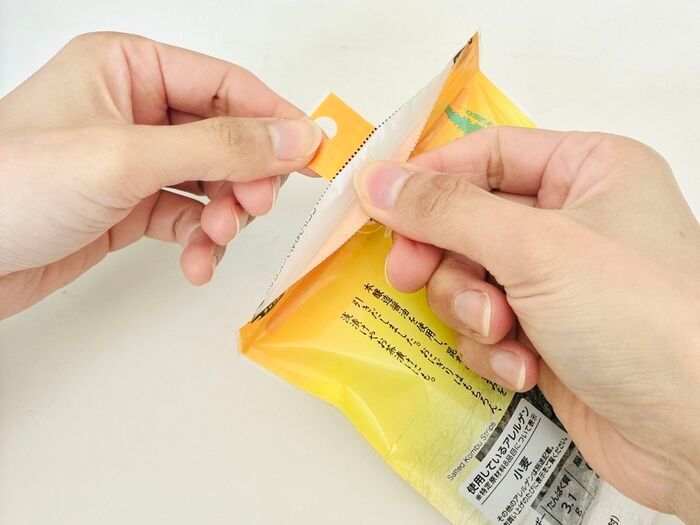 チャック付き袋の目ウロコな開け方。ちょっと