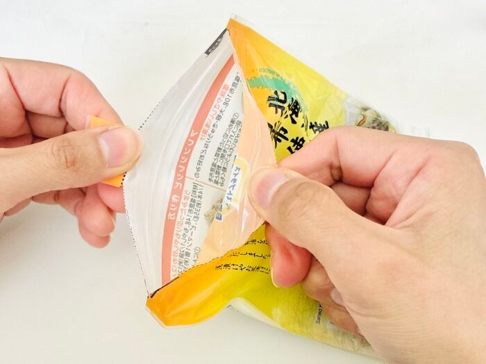 チャック付き袋の目ウロコな開け方。ちょっと
