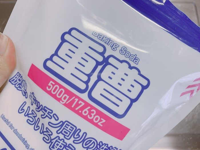 カップのコーヒー汚れを瞬殺！手早くラク〜に落とすベストな方法を検証してみた。