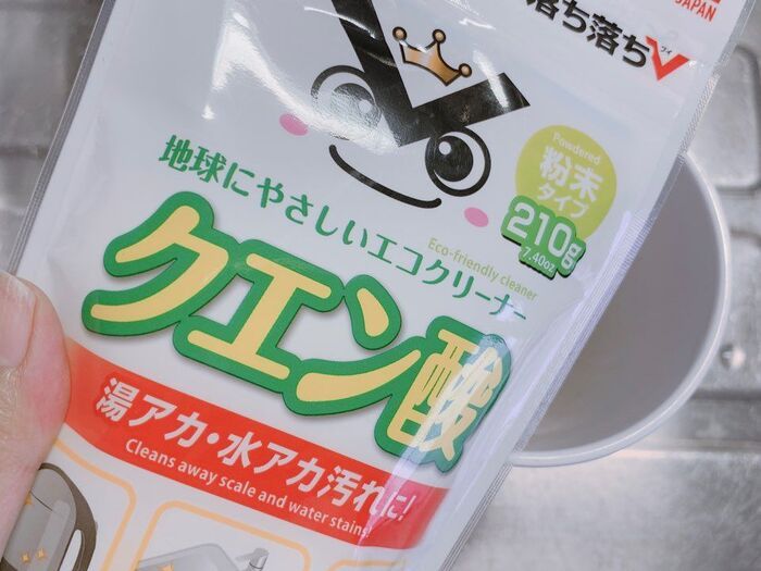 カップのコーヒー汚れを瞬殺！手早くラク〜に落とすベストな方法を検証してみた。