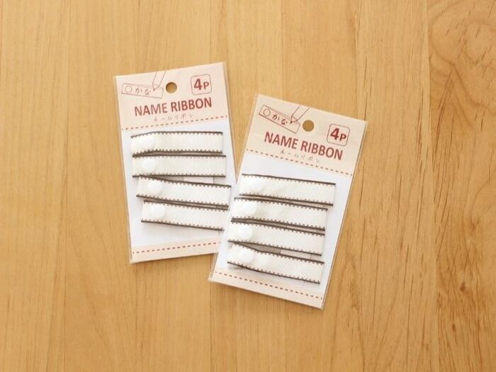 布団カバーの交換、面倒じゃない？【100均】グッズで一気にラク＆時短になりますよ♪