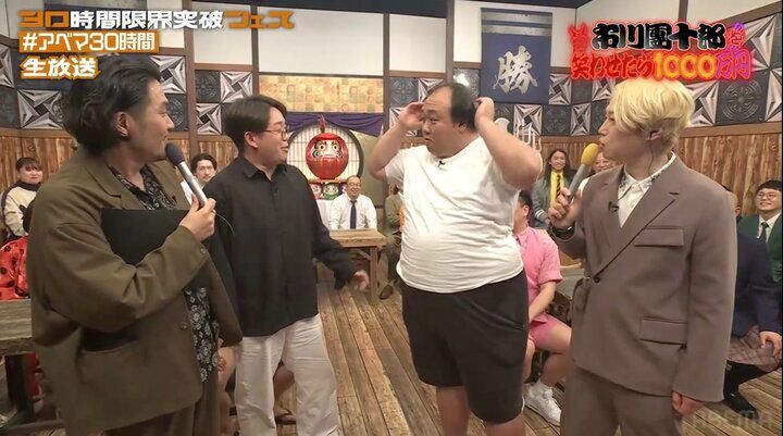 【写真・画像】「髪を伸ばしてるんすよ」 ママタルト・大鶴肥満に相方が絶妙ツッコミ 「外野が内野守ってるw」 2枚目