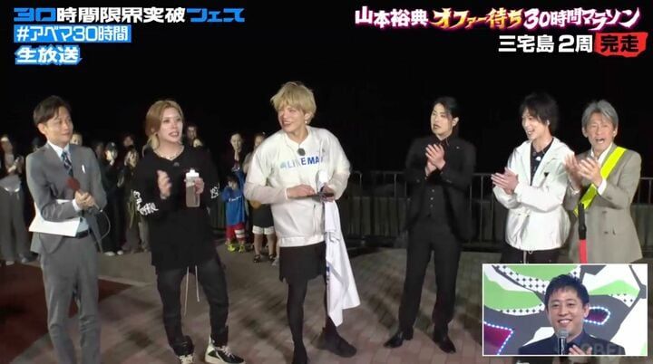 【写真・画像】「地上波厳しい〜！」山本裕典、執念の激走も“悲願の復帰”は持ち越し「僕の親父が地上波でドラマ観たいみたいなんです！」絶叫 3枚目