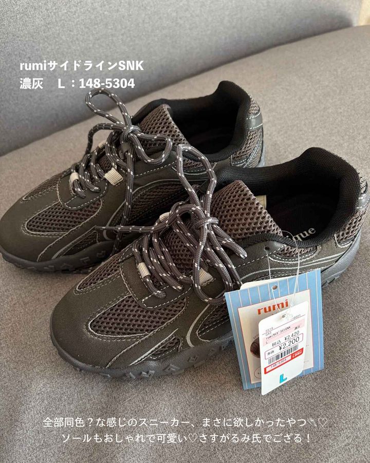 画像2: 出典：Instagram