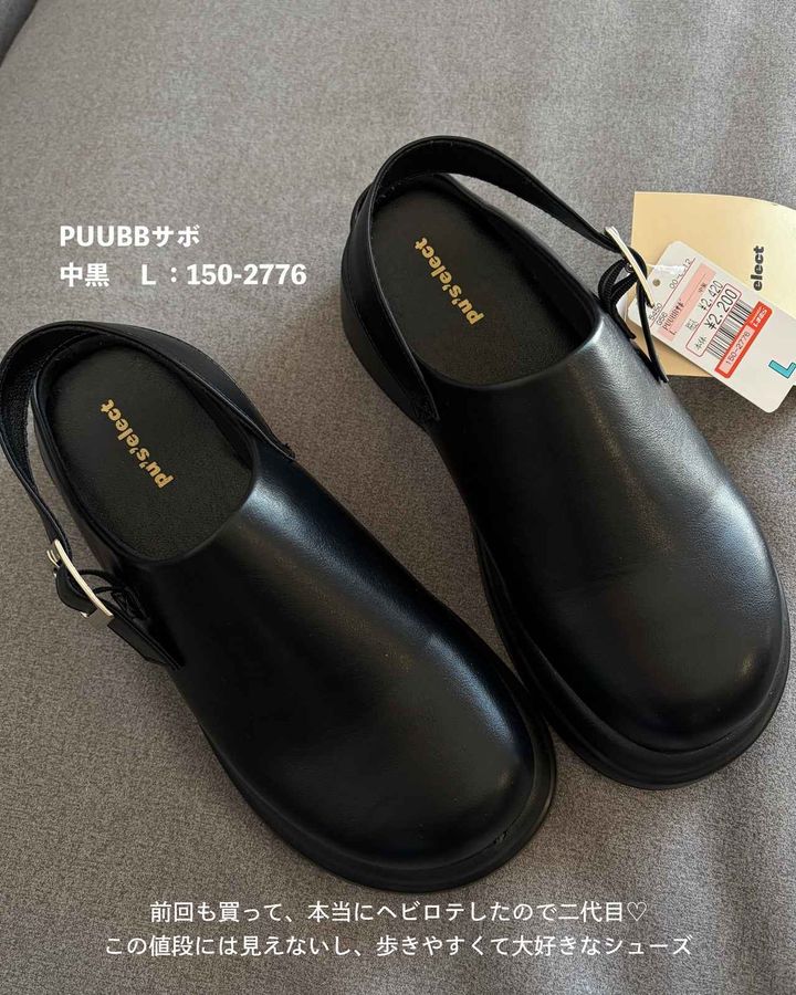 画像1: 出典：Instagram