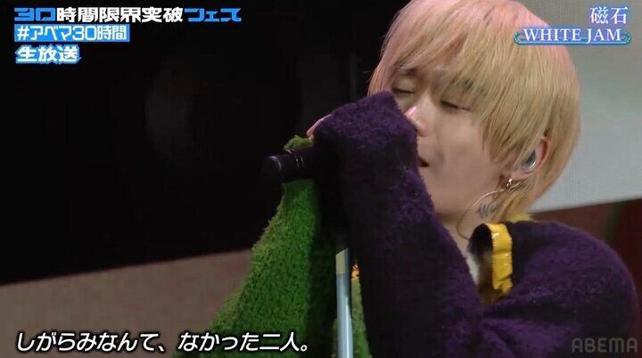 【映像】「なんちゅう衣装や」生放送でSHIROSEが過激パフォ