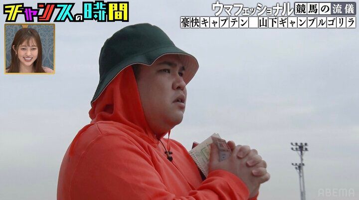 【写真・画像】千鳥、万馬券を的中させた若手芸人の払い戻し金額に驚愕「お前すごいぞ！」「ギャンブルゴリラやん！」 2枚目