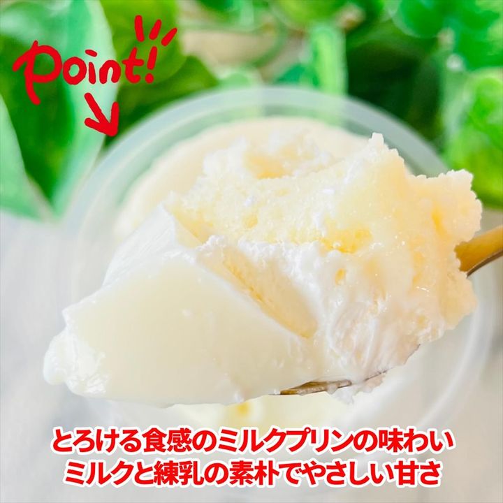 画像4: 出典：Instagram